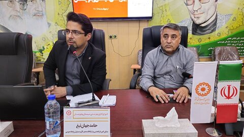 شورای اداری - سیستان