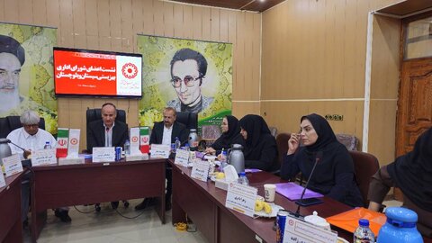 شورای اداری - سیستان