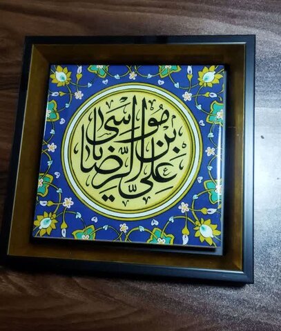 تقدیر از تلاشگران اشتغال و کارآفرینی بهزیستی شهرستان کرج به مناسبت دهه کرامت