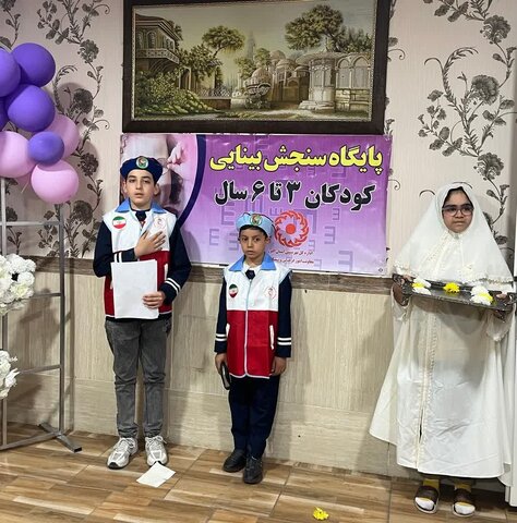 زنگ آغاز طرح پیشگیری از تنبلی چشم کودکان ۳ تا ۶ سال به صدا درآمد