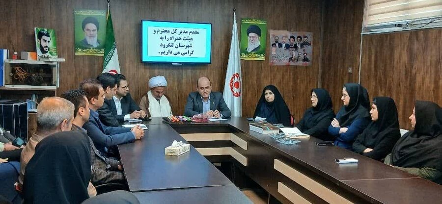 لنگرود | دیدار صمیمانه مدیرکل بهزیستی گیلان با همکاران بهزیستی شهرستان لنگرود
