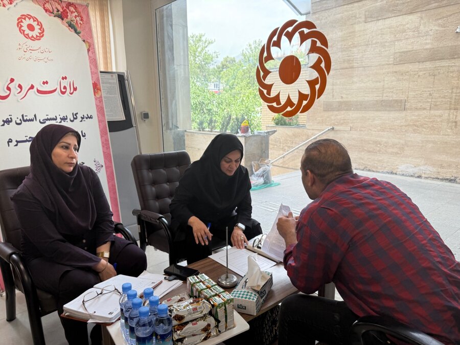 میز خدمت بهزیستی استان تهران  برگزار شد