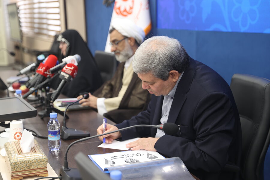 جلسه سازمان بهزیستی کشور با شورای عالی انقلاب فرهنگی