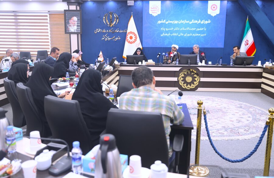 جلسه سازمان بهزیستی کشور با شورای عالی انقلاب فرهنگی