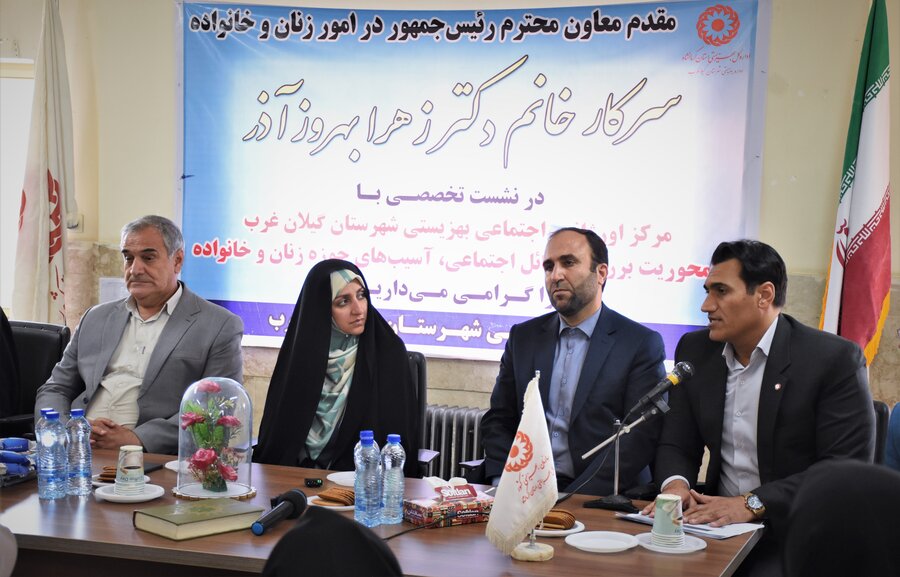 سفرِ کاریِ معاون رئیس‌جمهور به شهرستان گیلان‌غرب
