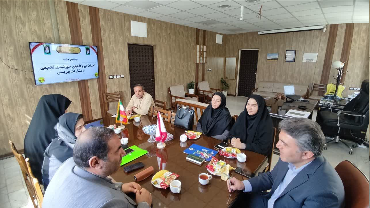 از برگزاری کمیته اشتغال تا رایزنی در خصوص نصب پنل های خورشیدی