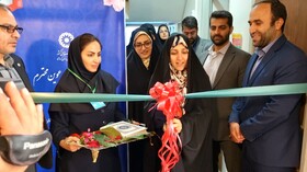 افتتاح مرکز صیانت از بانوان با حضور معاون رئیس‌جمهور