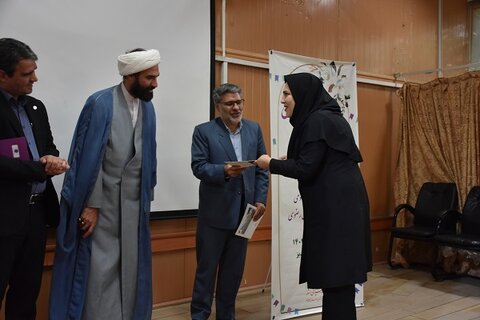 روز ارتباطات و روابط عمومی