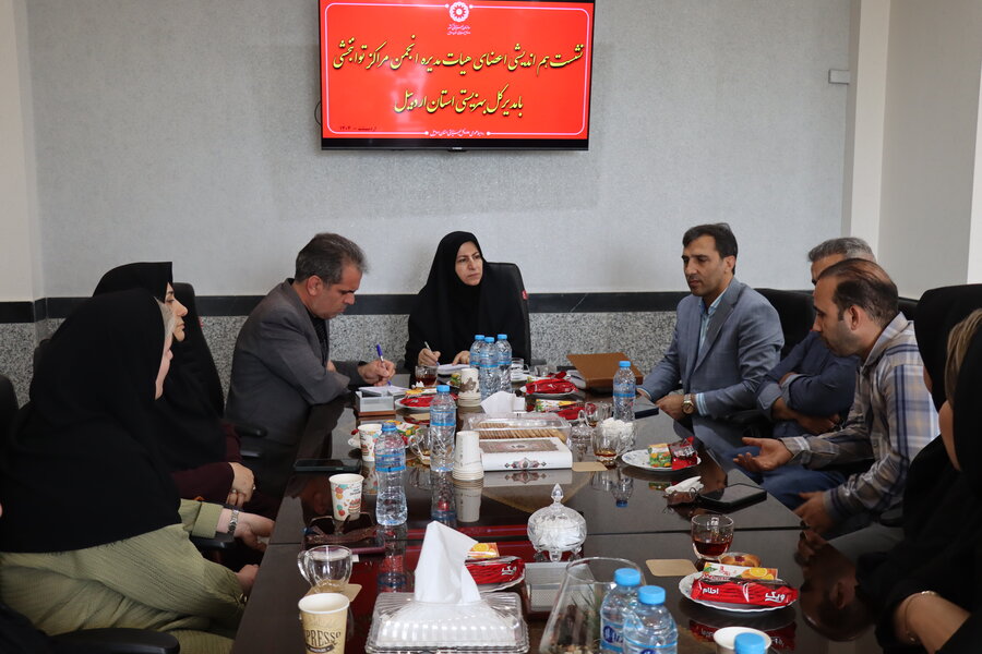 اردبیل