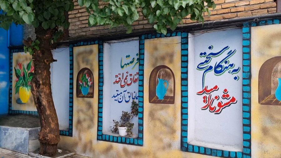 آیین افتتاح مرکز صیانت از بانوان بهبودیافته