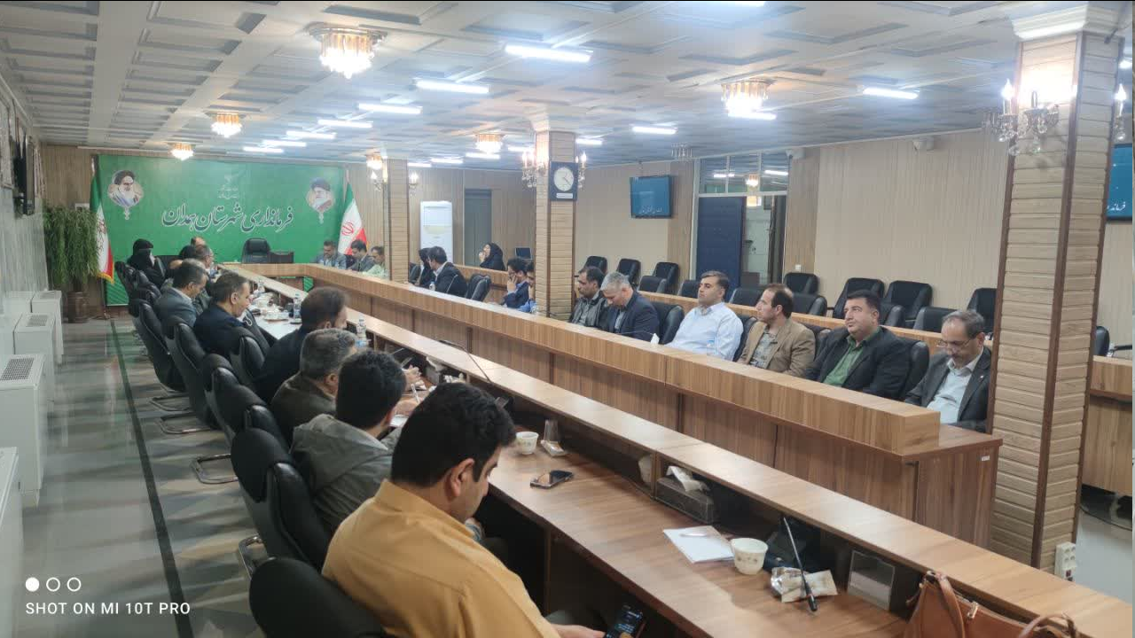اولین جلسه ستاد مناسب‌سازی شهرستان همدان در سال ۱۴۰۴ برگزار شد