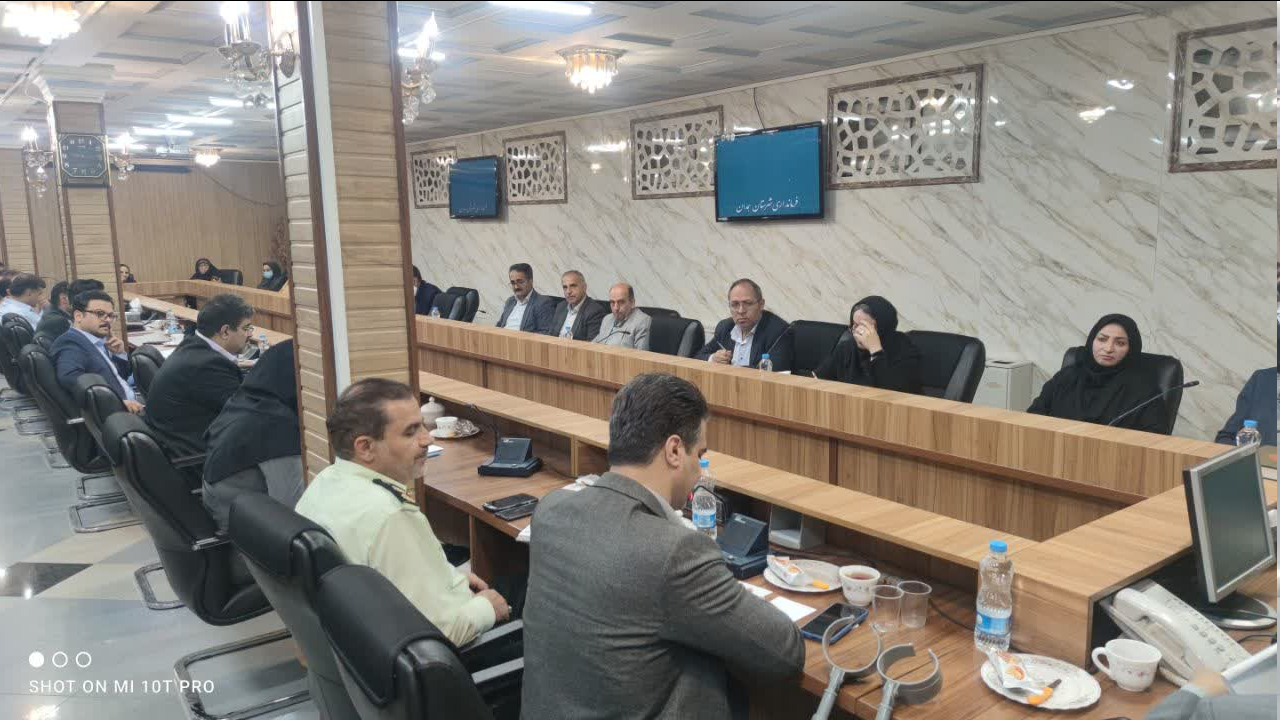 اولین جلسه ستاد مناسبسازی شهرستان همدان در سال ۱۴۰۴ برگزار شد