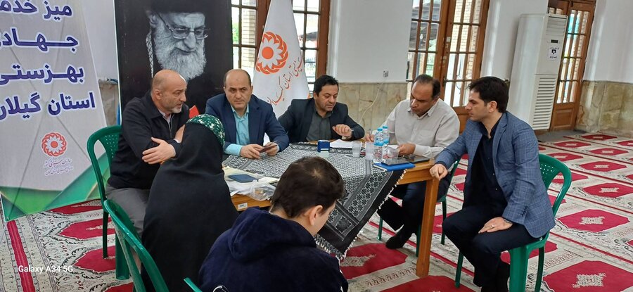 میزخدمت جهادی بهزیستی گیلان