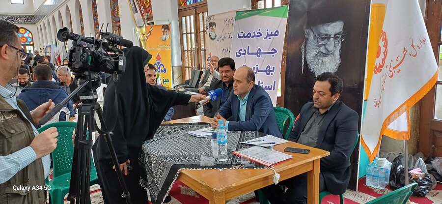 برپایی میز خدمت جهادی بهزیستی گیلان و سایر دستگاه های استان در مصلی امام خمینی(ره) رشت برپایی میز خدمت جهادی بهزیستی گیلان و سایر دستگاه های استان در مصلی امام خمینی(ره) رشت