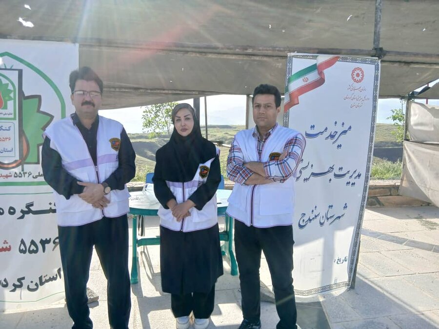 حضور فعال اورژانس اجتماعی و مراکز مثبت زندگی بهزیستی کردستان در همایش پیادهروی سنندج