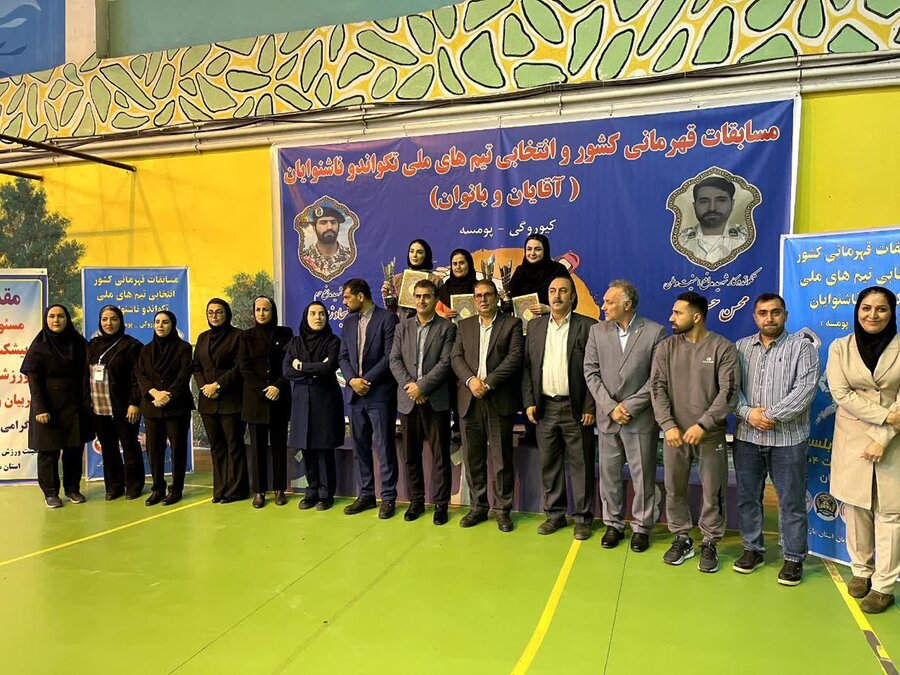 کردستان بر سکوی نخست قهرمانی ناشنوایان کشور