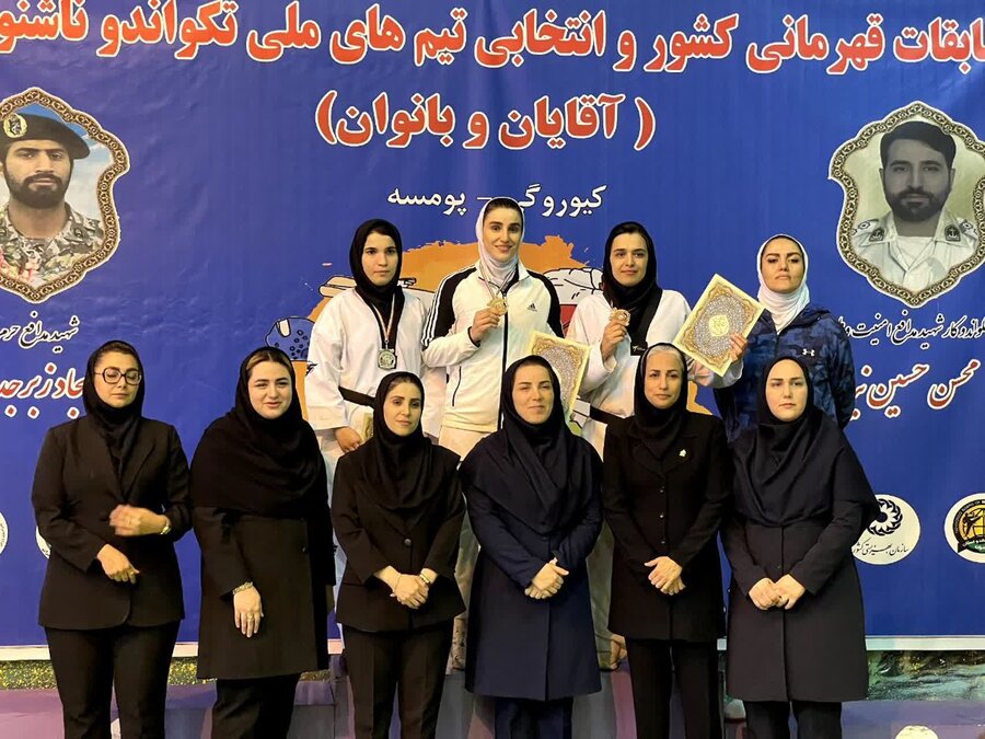 کردستان بر سکوی نخست قهرمانی ناشنوایان کشور