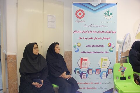 گزارش تصویری