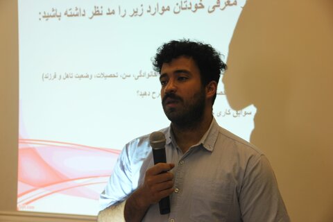 گزارش تصویری