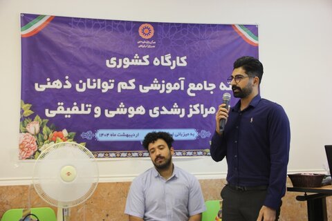 گزارش تصویری
