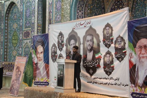 گزارش تصویری