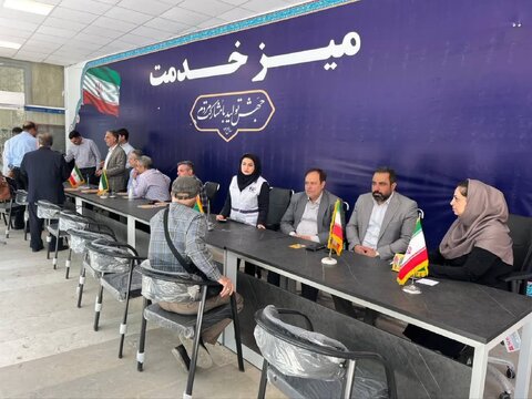 میز خدمت و اطلاع‌رسانی بهزیستی کرج در مصلی برپا شد