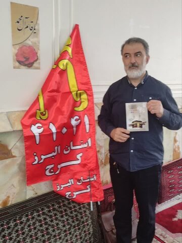 پویش اطلاع‌رسانی "ولیمه مهربانی حجاج" ویژه کاروان ۴۱۰۴۱