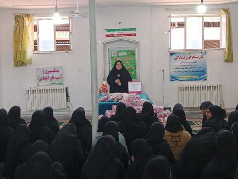 نکا| اختتامیه طرح خاتم در شهرستان نکا برگزار شد