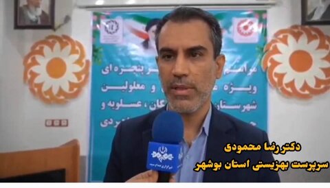 ببینیم| گزارش توزیع 120 کولر گازی ویژه مددجویان تحت پوشش بهزیستی چهار شهرستان جنوبی