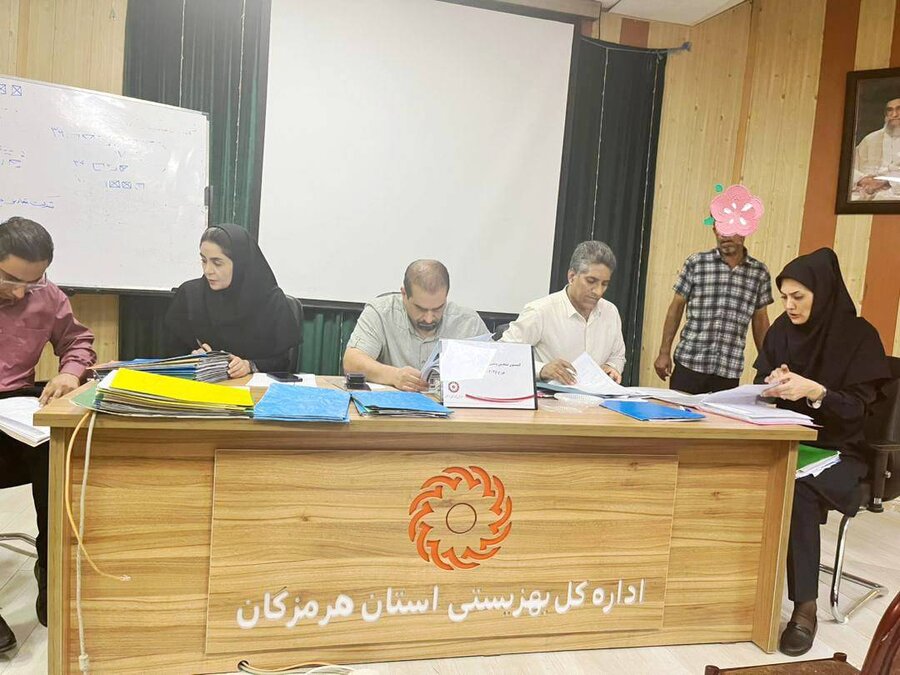 برگزاری سومین جلسه کمیسیون تعیین درصد کارافتادگی بهزیستی هرمزگان 