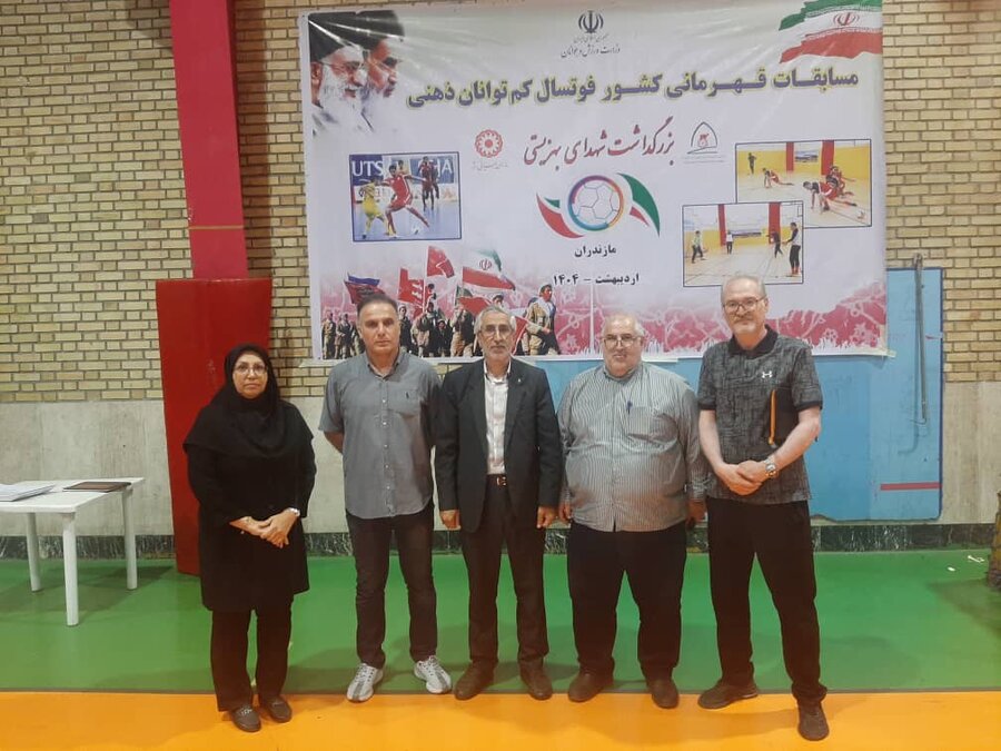 رقابت های فوتسال کم توانان ذهنی