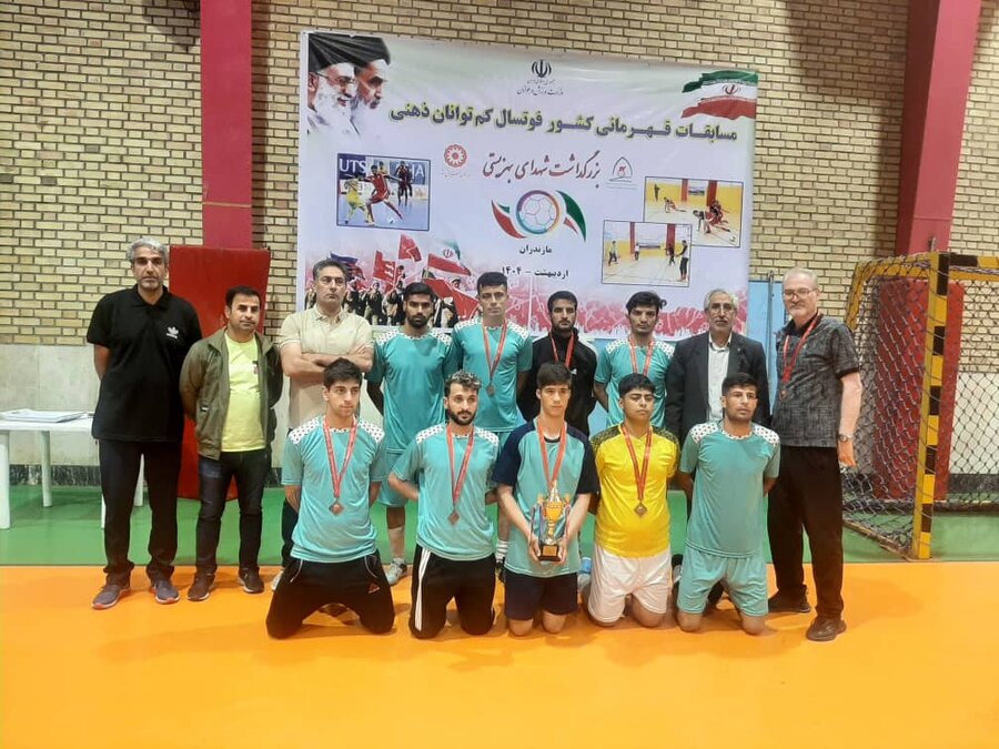 رقابت های فوتسال کم توانان ذهنی