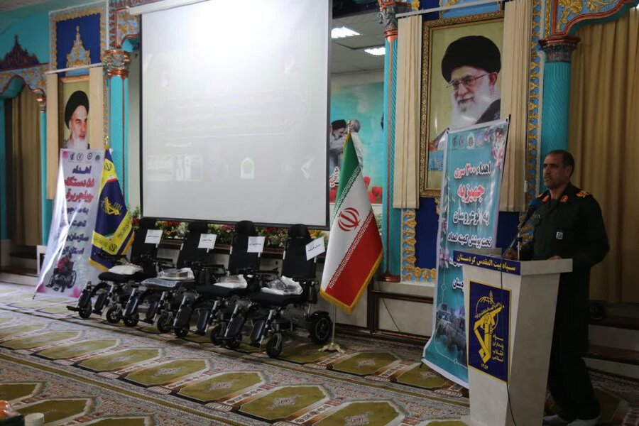 اهدای ۵۵ دستگاه ویلچر برقی توسط سپاه پاسداران به مددجویان بهزیستی کردستان