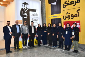 بازدید  و تقدیر معاون توانمندسازی و رفاه اجتماعی بهزیستی از غرفه کانون فرهنگی آموزش در نمایشگاه کتاب تهران