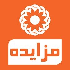 آگهی مزایده  عمومی یک مرحله ای ۸ دستگاه خودرو سواری، وانت و مینی در بهزیستی استان بوشهر