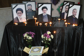 برپایی میز یادبود شهداء خدمت در اداره کل بهزیستی استان البرز
