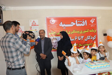 گزارش تصویری ا آغاز طرح ملی پیشگیری از تنبلی چشم کودکان ۳ تا ۶ سال در شهرستان فراهان