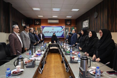 مازندران