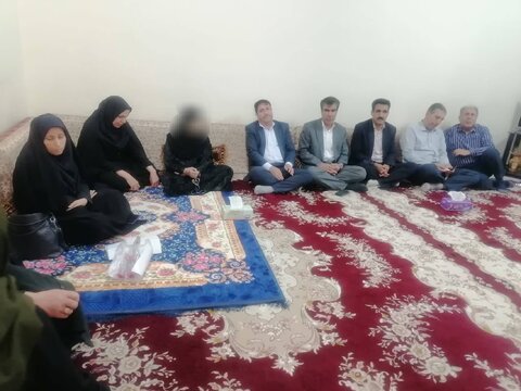جمعیت