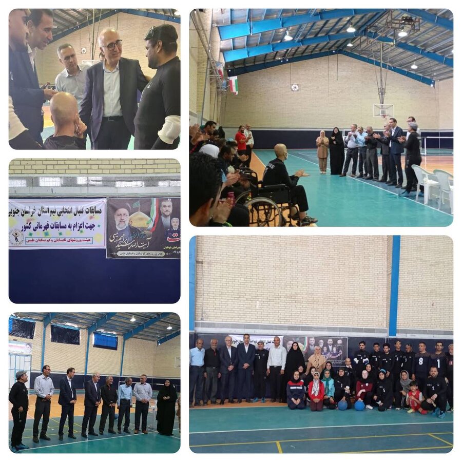 مدیرکل بهزیستی استان خراسان از مسابقات گلبال انتخابی تیم استان دیدن کرد