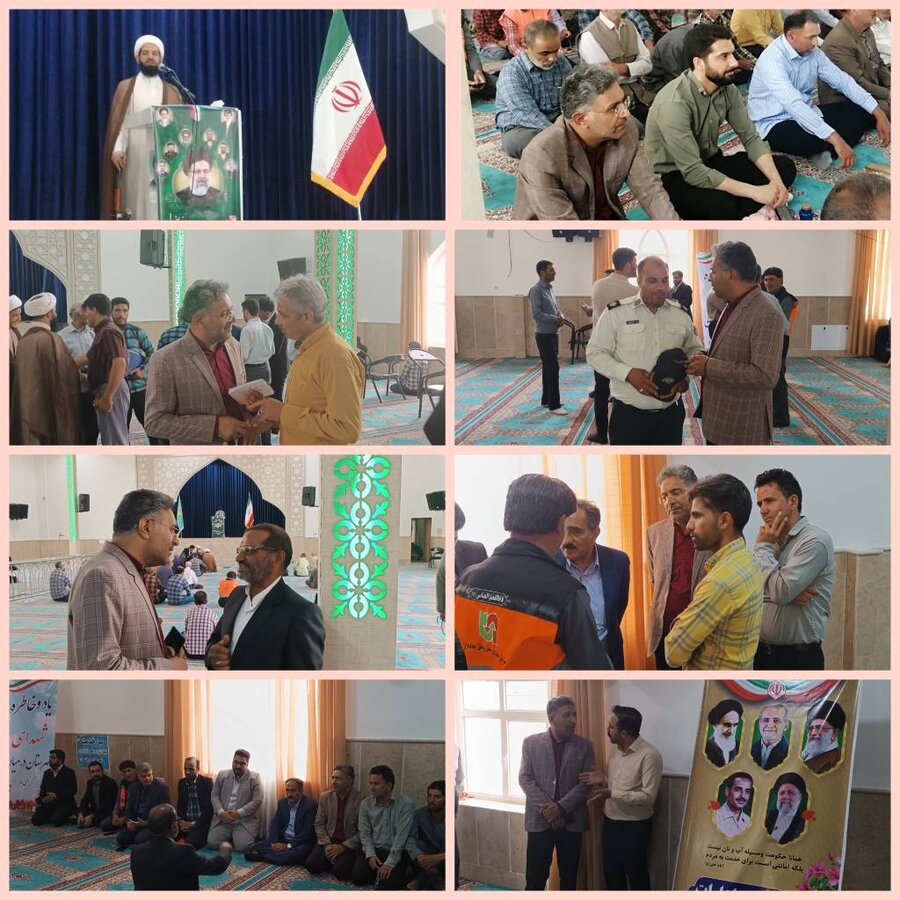 به مناسبت اولین سالگرد شهادت شهدای خدمت صورت گرفت