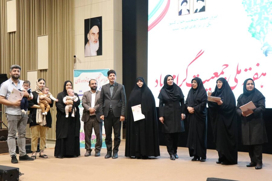 مراسم گرامیداشت هفته ملی جمعیت با تأکید بر اهمیت نیروی جوان در توسعه کشور در ارومیه برگزار شد