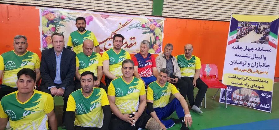 قهرمانی تیم والیبال نشسته جانبازان و معلولین شهرستان میاندوآب در جام شهدای خدمت