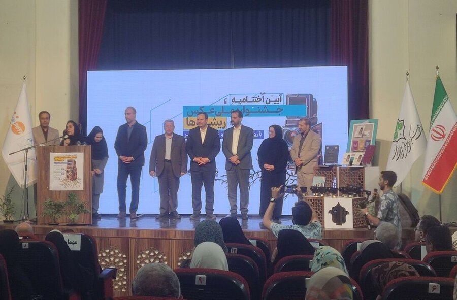 آیین اختتامیه دومین جشنواره ملی عکس «ریشه‌ها» برگزار شد