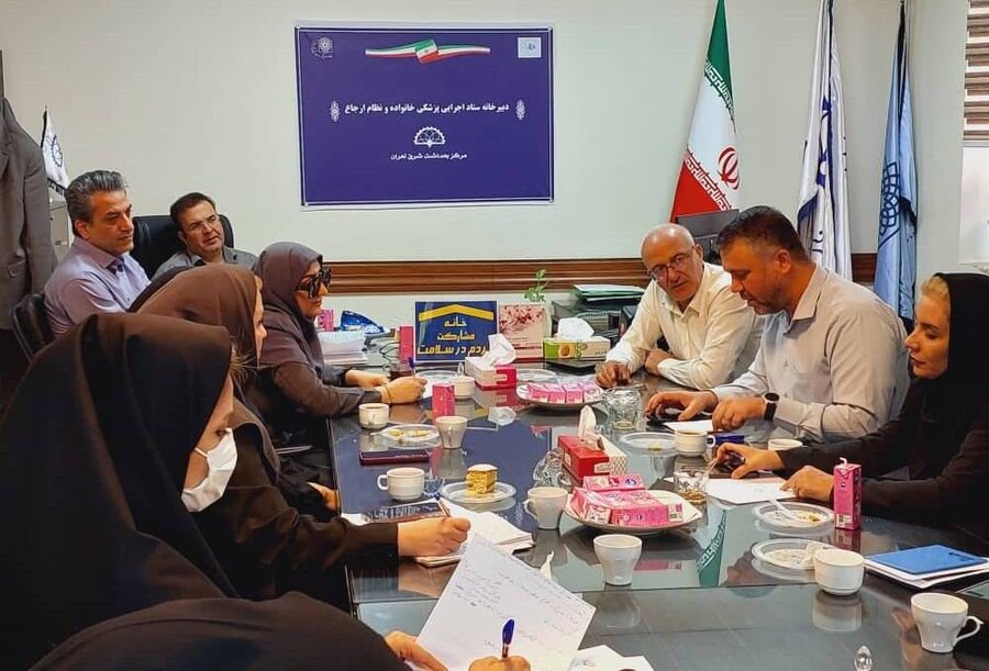 شهرستان تهران| همکاری‌های مشترک بهزیستی با مرکز بهداشت در راستای ارائه خدمات بهتر به جامعه هدف