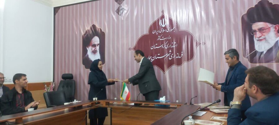 بیجار | تجلیل از کارشناسان روابط عمومی ادارات به مناسبت روز جهانی ارتباطات
