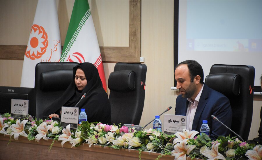 طرح مردمی‌سازی و داوطلبان بهزیستی - 1