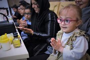 جشن شکرانۀ برنامۀ پیشگیری از تنبلی چشم