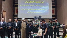 🔸لرستان[] گزارش تصویری[] آئین اهدا ۶۸ دستگاه ویلچر برقی به افراد دارای معلولیت تحت پوشش بهزیستی لرستان