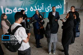 بازدید اصحاب رسانه از مراکز بهزیستی استان تهران